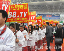 ��30��ֲ����(hu��)׌������Ҋ(ji��n)�C1988.TV�F(tu��n)�(du��)�ļ����c����