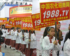 �r(n��ng)���đ�(zh��n)ʿ��2014ֲ����(hu��)ɢ�l(f��)�ZĿ�Ĺ��