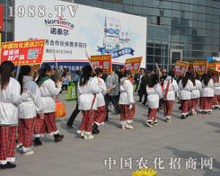 �r(n��ng)���đ�(zh��n)ʿ����2014ֲ�������߳����V韵����