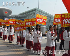 1988.TV���������q������㴩���ڕ�����