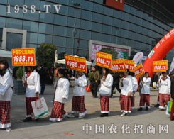 ��2014ֲ�������r(n��ng)�����̾W(w��ng)Ը���c������(chu��ng)�x�ͣ�