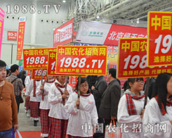 �r(n��ng)�����̾W(w��ng)�c�������2014��ֲ����