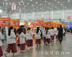 2014��ֲ�������r(n��ng)�����̾W(w��ng)�W��ȫ��