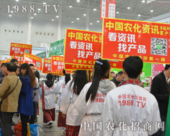 �r(n��ng)�����̾W(w��ng)����hֲ�����ϊ^��ƴ��