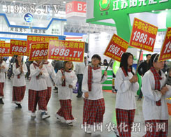 �r(n��ng)���W(w��ng)������2014��hֲ����