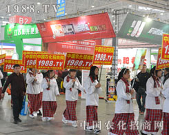 2014��ֲ�������r(n��ng)�����F�Y(ji��)��ǰ