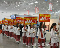 2014������hֲ����(hu��)��׌�˂��J(r��n)�R(sh��)�r(n��ng)������