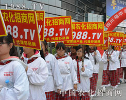 2014ֲ����(hu��)���r(n��ng)��������ֱǰ