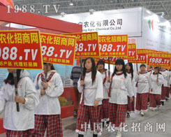 ��30��ֲ����(hu��)���r(n��ng)���(du��)�鲻η��(y��n)��