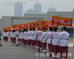 2014ֲ����(hu��)�ϣ��r(n��ng)���(du��)����(sh��)����