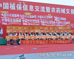 2014ֲ����(hu��)����1988�r(n��ng)���W(w��ng)�Č�(sh��)���ڲ���؉Ѵ�