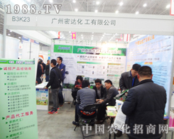 �V�����_�d�߲��҅���2014��ֲ���p����