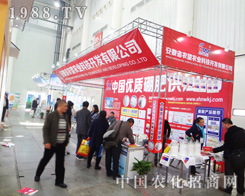 ����ʡ�r���r�I(y��)��2014ֲ�����ς�����A