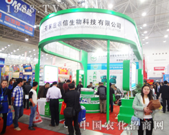 ʯ���f�r��������2014ֲ�����ϫ@�ú��u