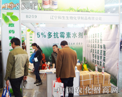 �|������������2014ֲ�����c��Ҕy��ǰ�M