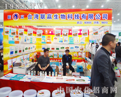 �_��(li��n)�A��2014ֲ��������(w��)�͑�