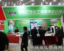 ���(y��ng)�|�S�����߲��҅���2014��ֲ���p����(hu��)