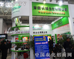 �����L(zh��ng)��������2014��ֲ����(hu��)������