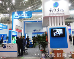 �X��������ϯ��2014ֲ����(hu��)