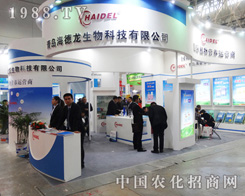 ���u������������2014ֲ����(hu��)�ς�����A