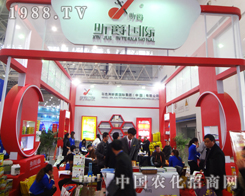 ��ɫ��꿾􅢼�2014��ֲ����(hu��)