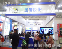 ���r(n��ng)ˎ��������2014ֲ���p����(hu��)