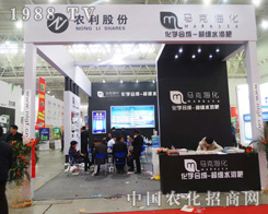 �R�˺�����2014ֲ�����ϱM�@�L(f��ng)��