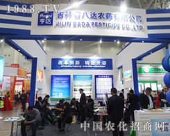 ����ʡ���_�r(n��ng)ˎ��2014ֲ�����y�ֹ���(chu��ng)δ��