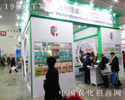 �G����������2014ֲ�����e�Oƴ��