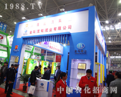 �𬔷ʘI(y��)�e�O��չ2014��ֲ����(hu��)