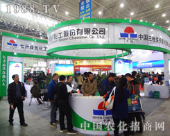 ���޾Gɫ����չ�F�ڵ�30��ֲ����