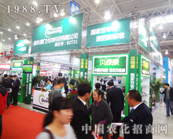 �B�TȪ�r����2014��ֲ���p����