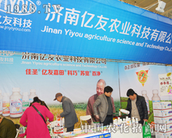 �|���r�I(y��)����2014ֲ����