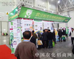 ��hԣ�����(zh��n)2014��ֲ����