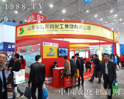 ɽ�|�A��@�F2014����ֲ����