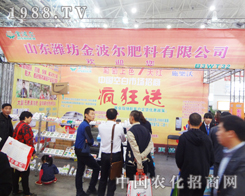 �𲨠���2014ֲ����(hu��)�ϱ��F(xi��n)ͻ��