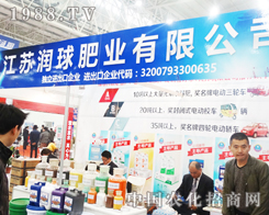 ���K����ʘI(y��)�ɹ����ӵ���ʮ��ֲ����(hu��)