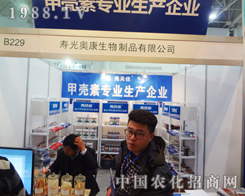 �۹�W��������Ʒ��2014ֲ����(hu��)