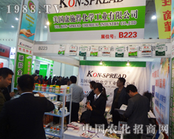 ������ʩ����2014ֲ����(hu��)����������