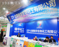 �|�����(zh��n)�\�A����2014����ֲ����(hu��)