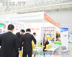 �����?zh��n)��?014ֲ����(hu��)���˚gӭ