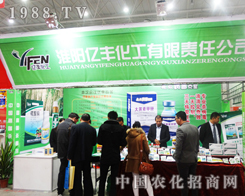 �ꖃ|�S�������M(j��n)2014��ֲ����(hu��)