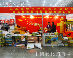 �ά����չ��30��ֲ����(hu��)