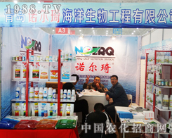 �Z������2014��ֲ�������ի@���