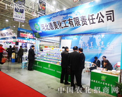 �ӱ�������������2014��ֲ���p����