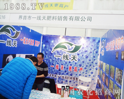 2014ֲ����������N�ۂ�����A