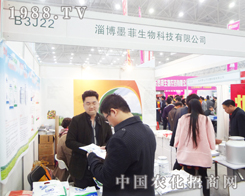 ī��������2014ֲ�����ɞ鲚Ŀ�Ľ��c