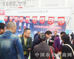 �溣�����Z�r(n��ng)����2014ֲ����������A