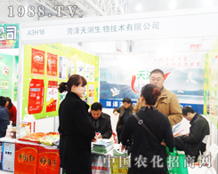 �ʝ��������2014��ֲ����