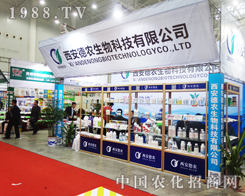 2014ֲ���p�����ϵ��������r(n��ng)